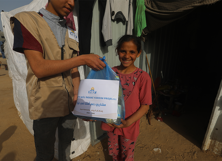 باقة إنسان - غزة