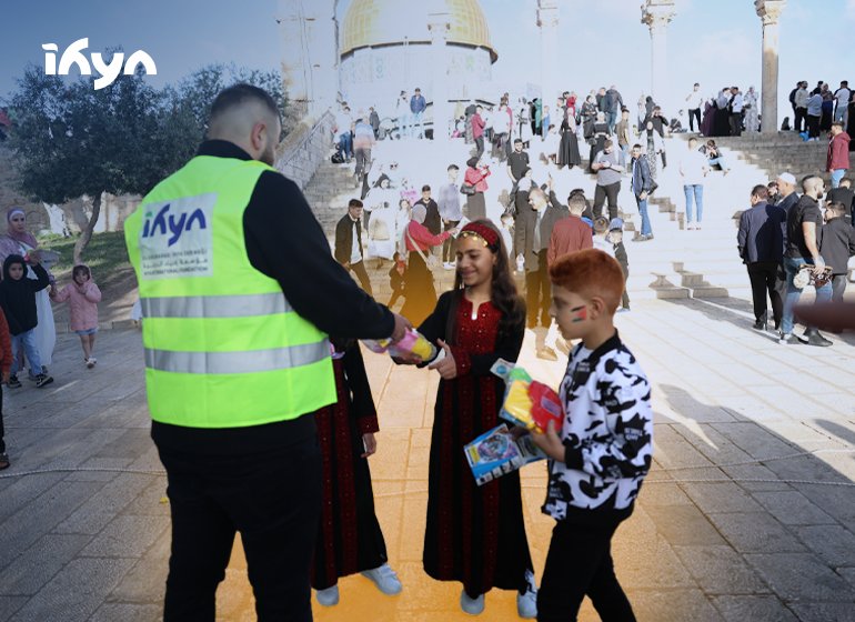 بسمة العيد-القدس