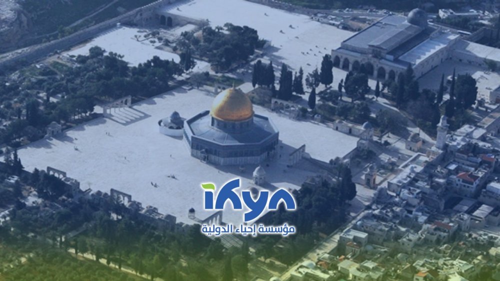 المسجد الأقصى: مقصد المسلمين وحرم يشهد تاريخ الأمة الإسلامية