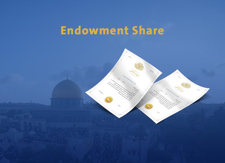 Endowment Share