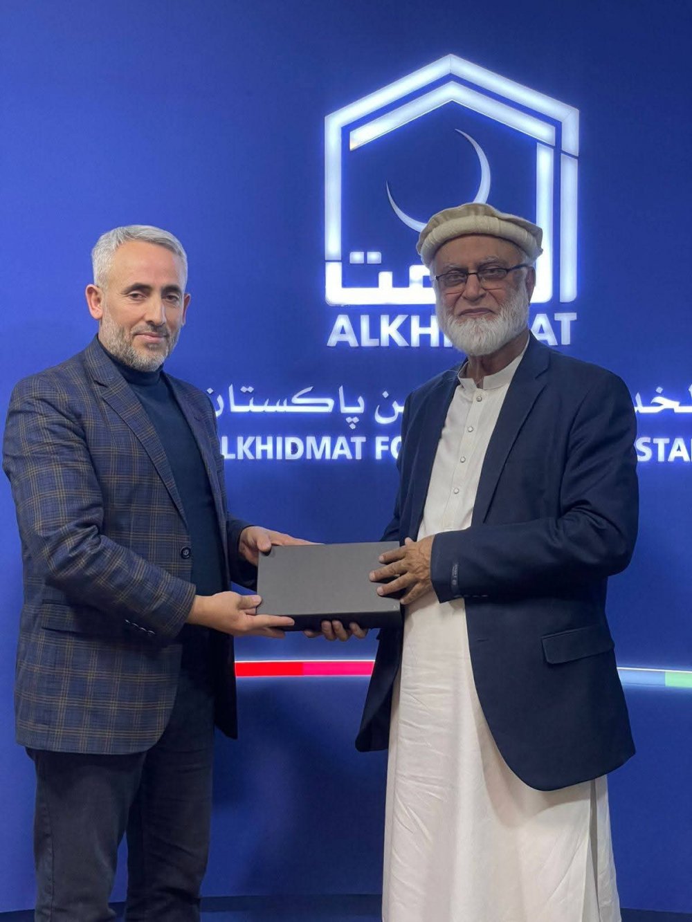 Lahor, Al-Khidmat Vakfı Genel Merkez Ziyareti